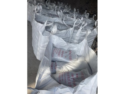 耐火可塑料