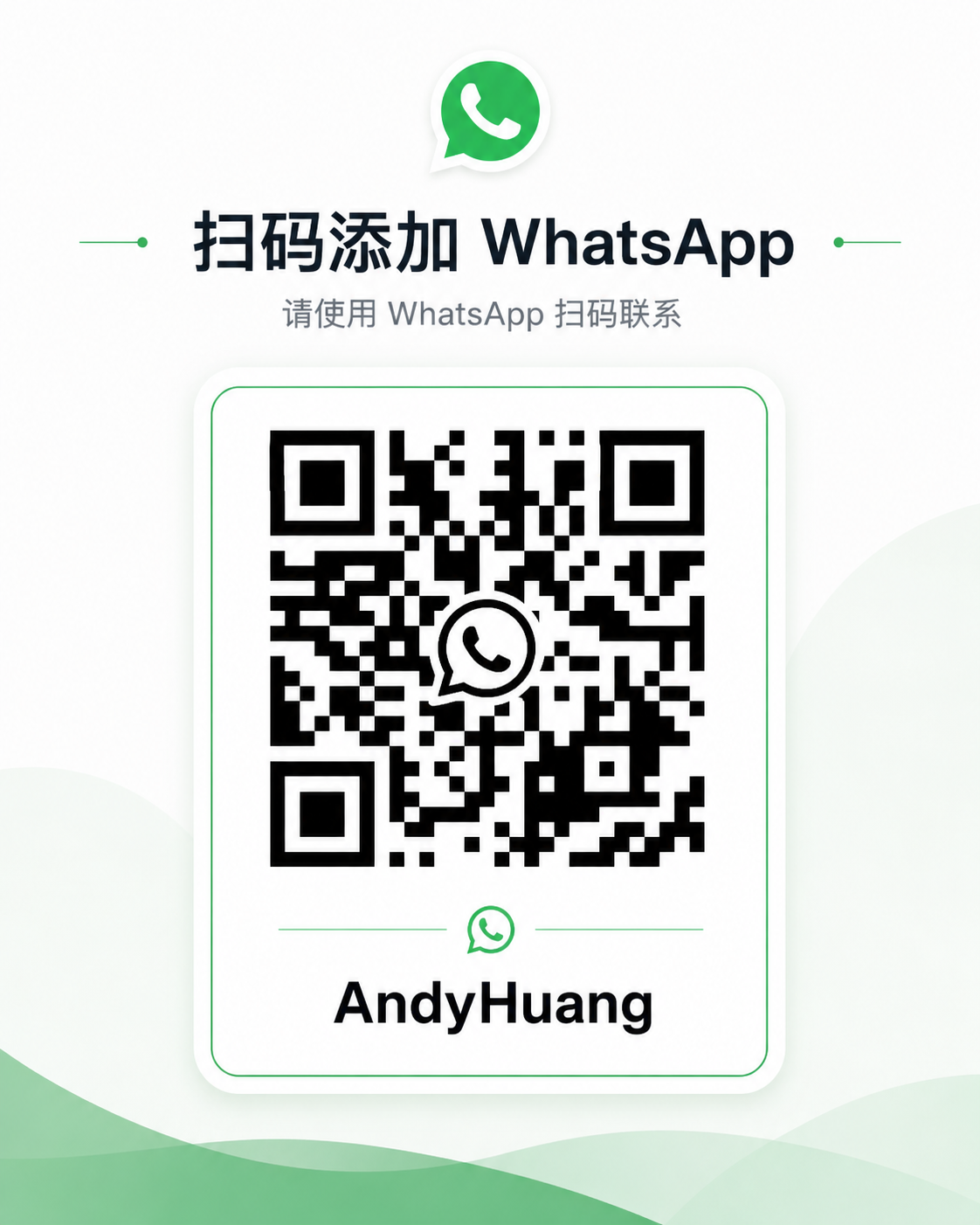 WhatsApp QR code