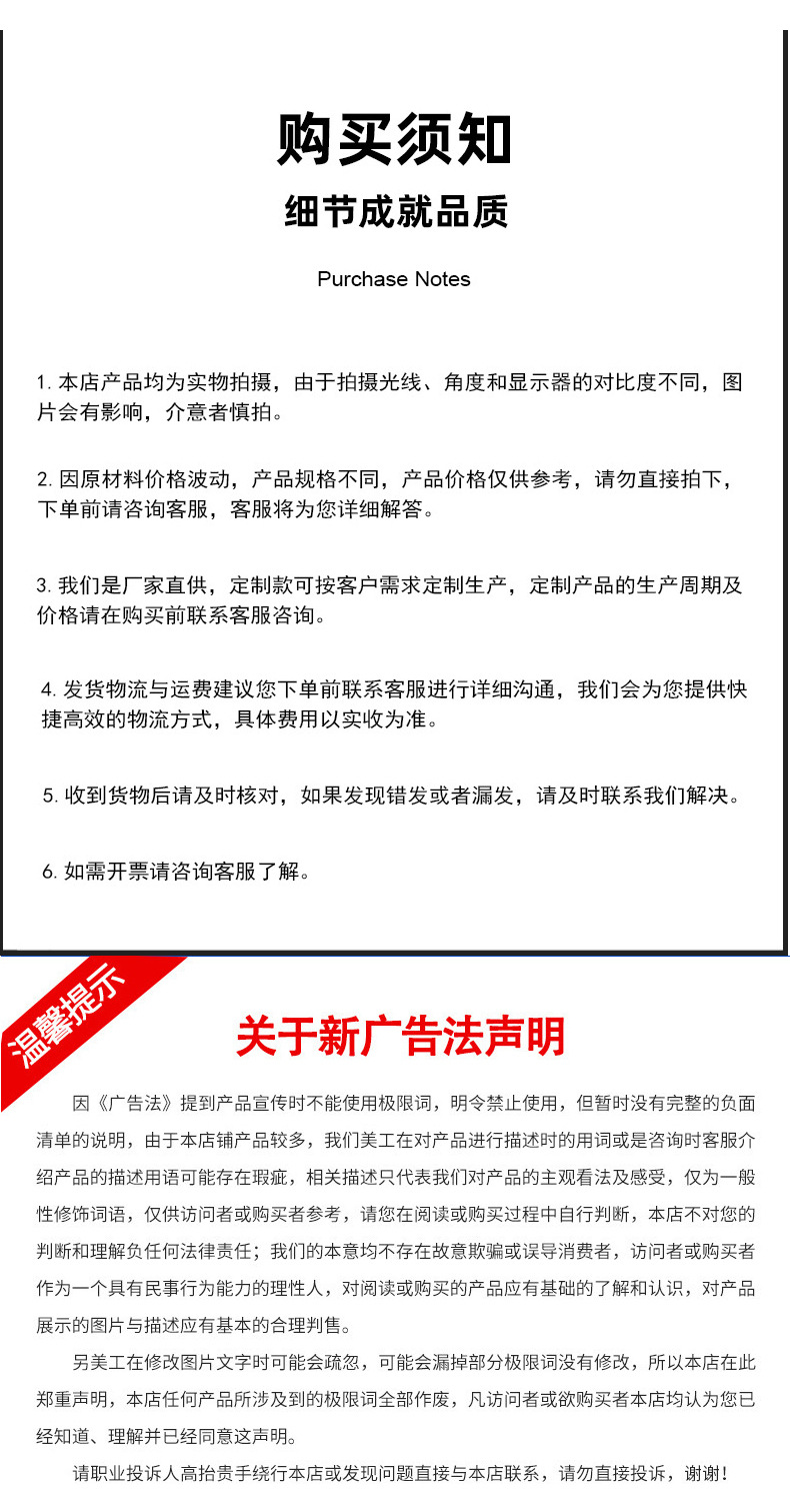 可塑料 刚玉可塑料