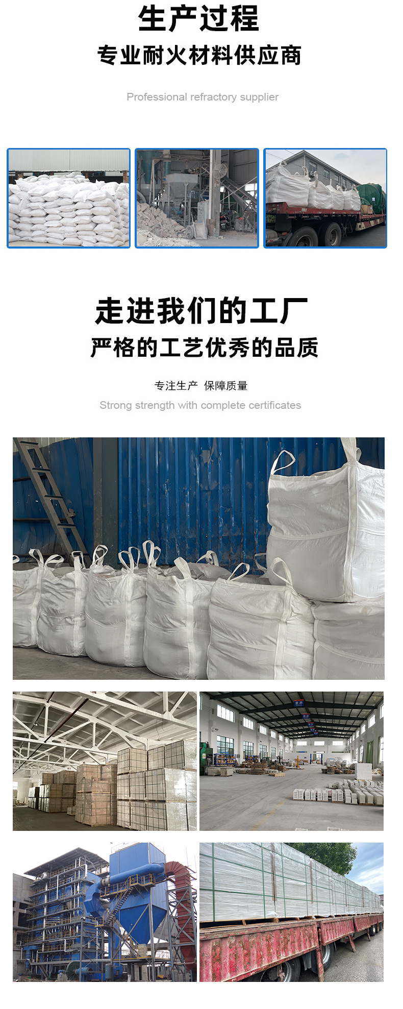 高温承烧板 氧化锆承烧板