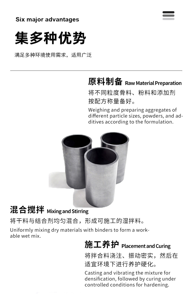 高温坩埚 碳化硅坩埚