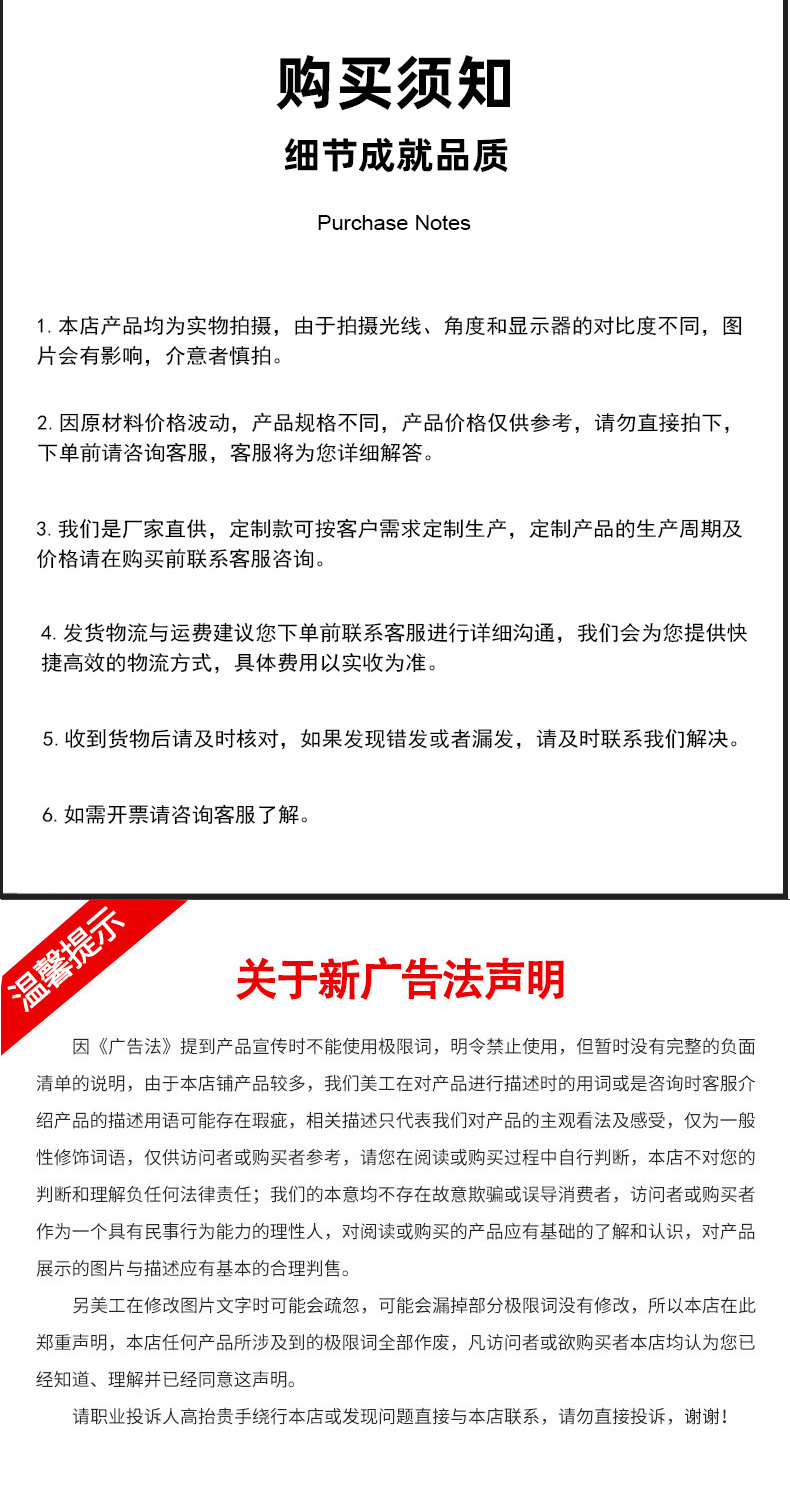 闸体用途 陶瓷金属化匣钵