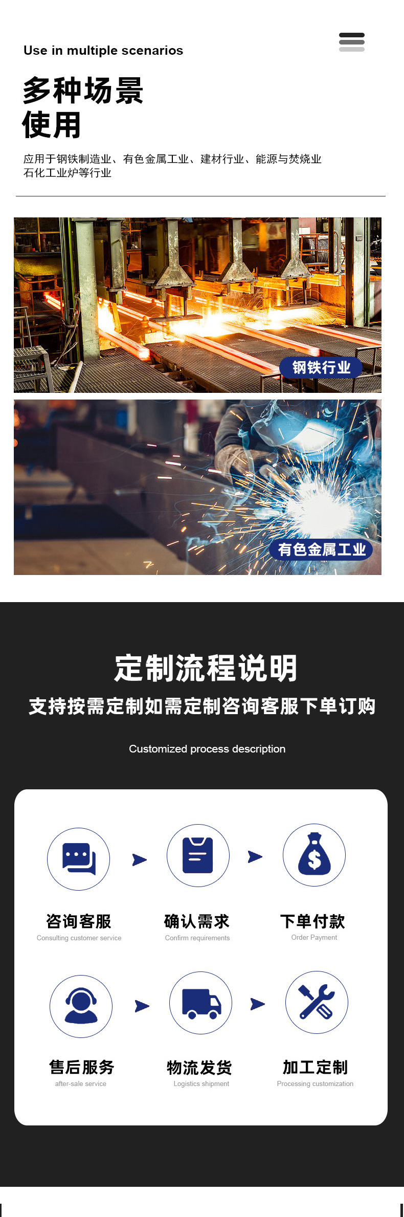 闸体用途 氧化铝陶瓷烧结匣钵