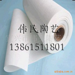 保温 隔热材料 纤维模块 窑炉用耐火纤维组合块