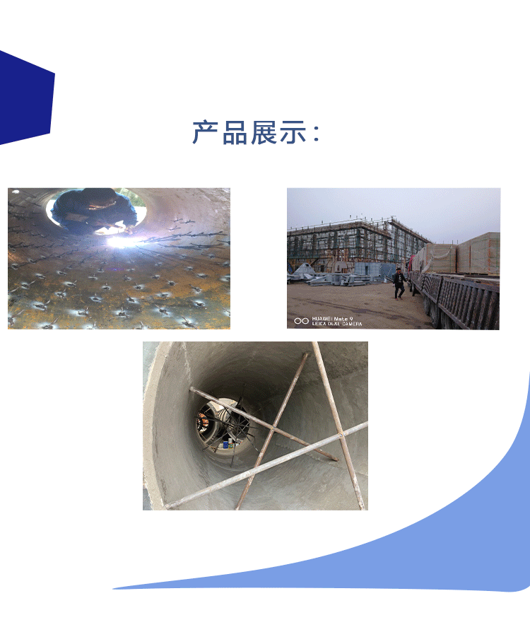 刚玉耐磨浇注料 宜兴伟民冶金窑炉修补耐高温抗渗耐高温耐磨