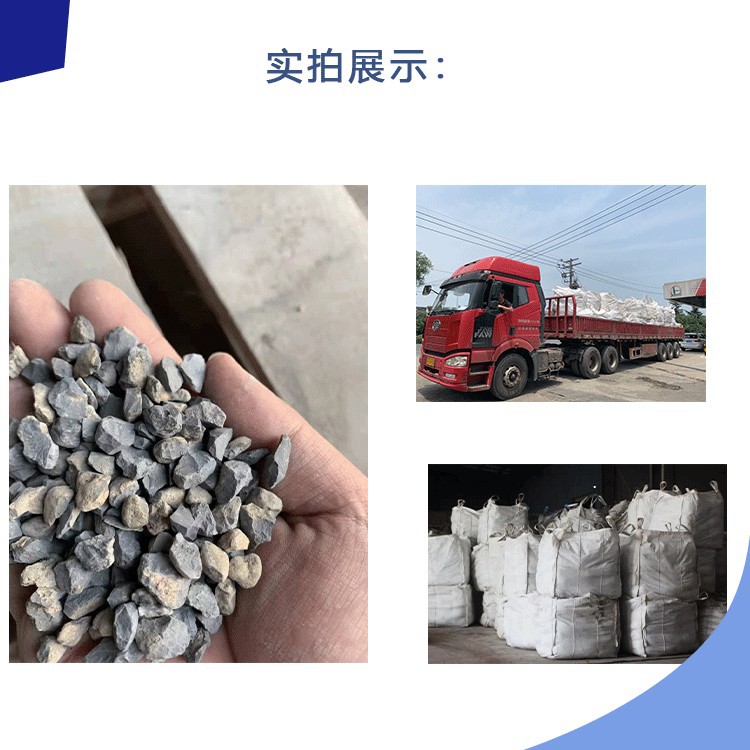 浇注料 宜兴伟民制造耐火泥耐高温氧化铝耐酸硅酸铝保温
