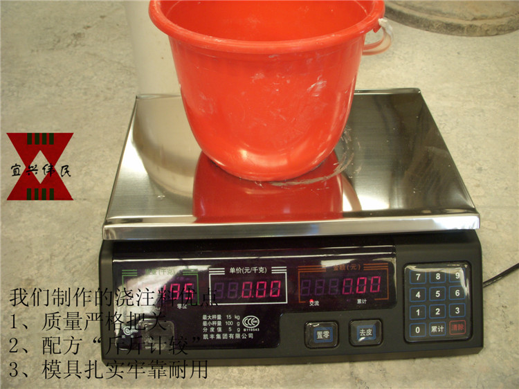 烧嘴砖 加热炉烧嘴砖莫来石烧嘴砖 隧道窑烧嘴砖 碳化硅烧嘴砖