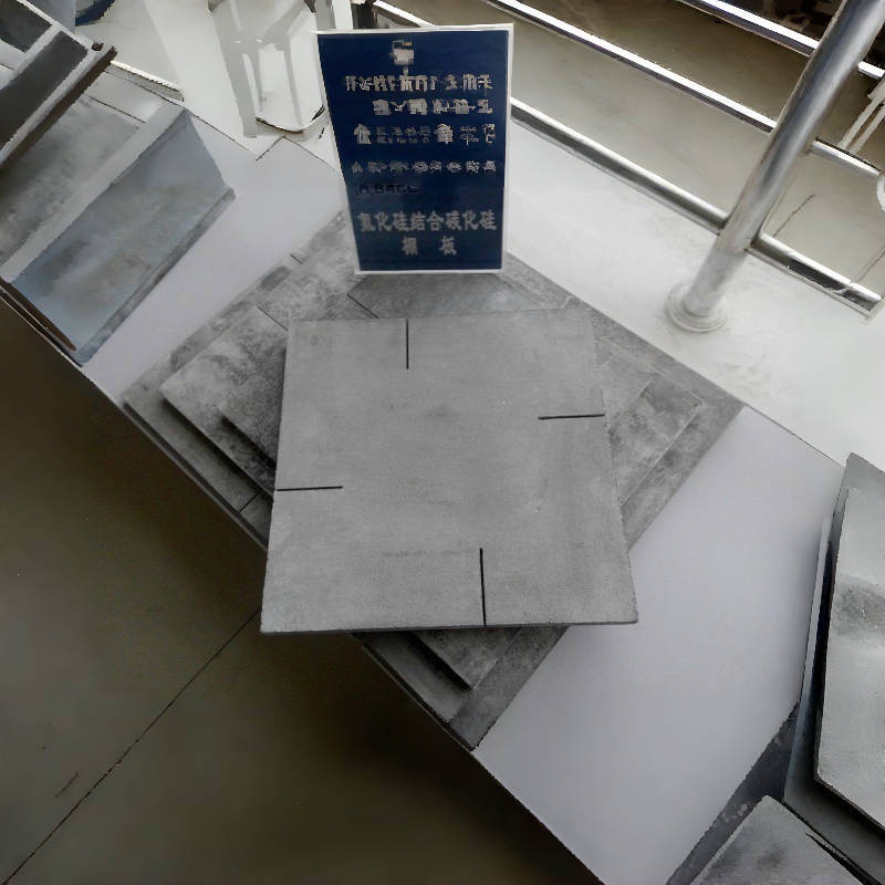 承烧板 氮化硅承烧板 莫来石承烧板 窑炉窑具承烧板耐高温