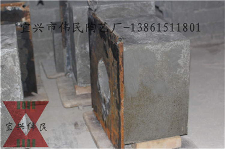 烧嘴砖 宜兴伟民烧嘴砖刚玉烧嘴砖高铝烧嘴砖高铝质耐高温