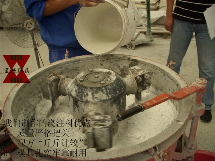 烧嘴砖 宜兴伟民制造 高铝莫来石烧嘴砖 莫来石烧嘴砖