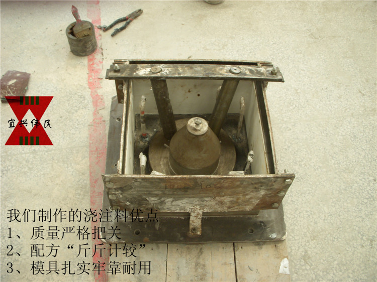 烧嘴砖 宜兴伟民制造 使用寿命长 耐高温