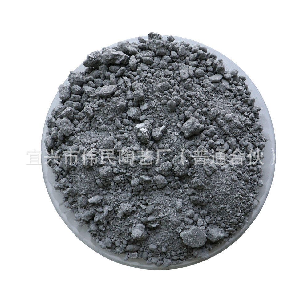 刚玉耐磨浇注料 耐火材料\不定型耐火材料石油化工行业用途