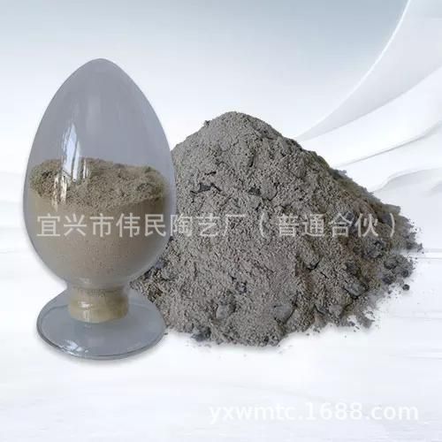 不定型耐火材料-浇注料 耐火材料\耐磨浇注料