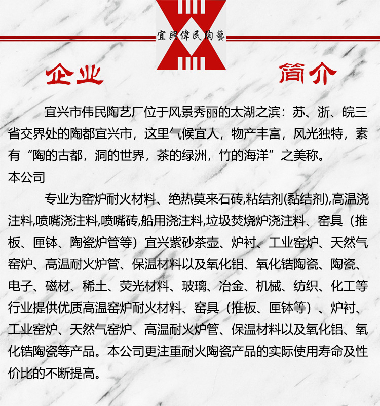 轻质保温用耐火材料\离心玻璃棉保温材料 耐高温 使用寿命长
