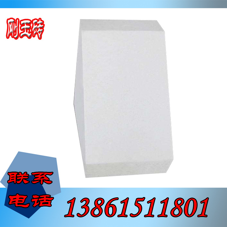塑性相结合复合棕刚玉 刚玉复合砖 刚玉莫来石砖