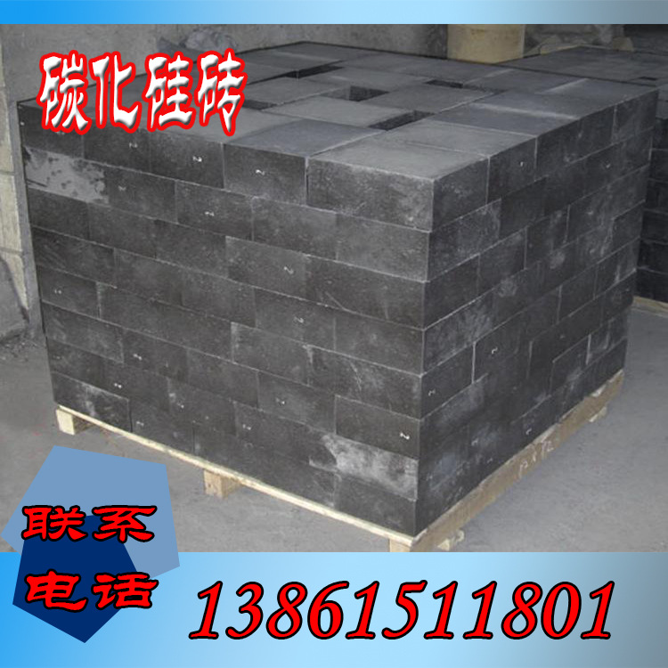 耐火材料\耐火砖\不烧电炉顶用高铝砖 使用寿命长 耐高温 强度高
