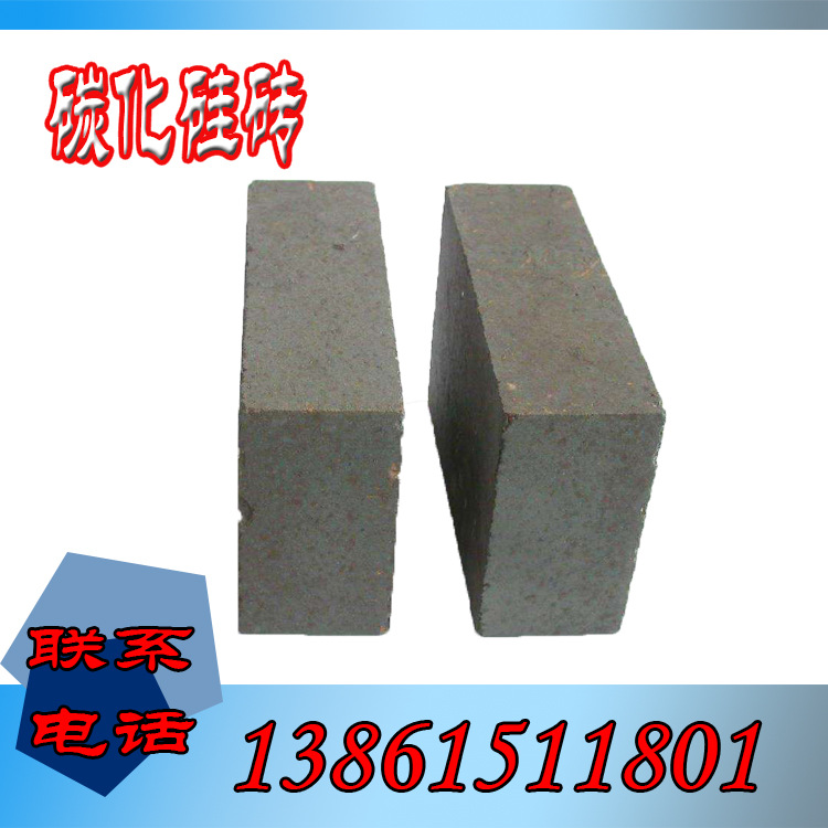 耐火砖 宜兴伟民制造 耐火材料高炉用高铝砖使用寿命长 强度高