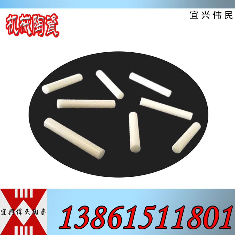 浇注料 宜兴伟民制造电力行业用耐火材料\烟 风道用耐磨材料
