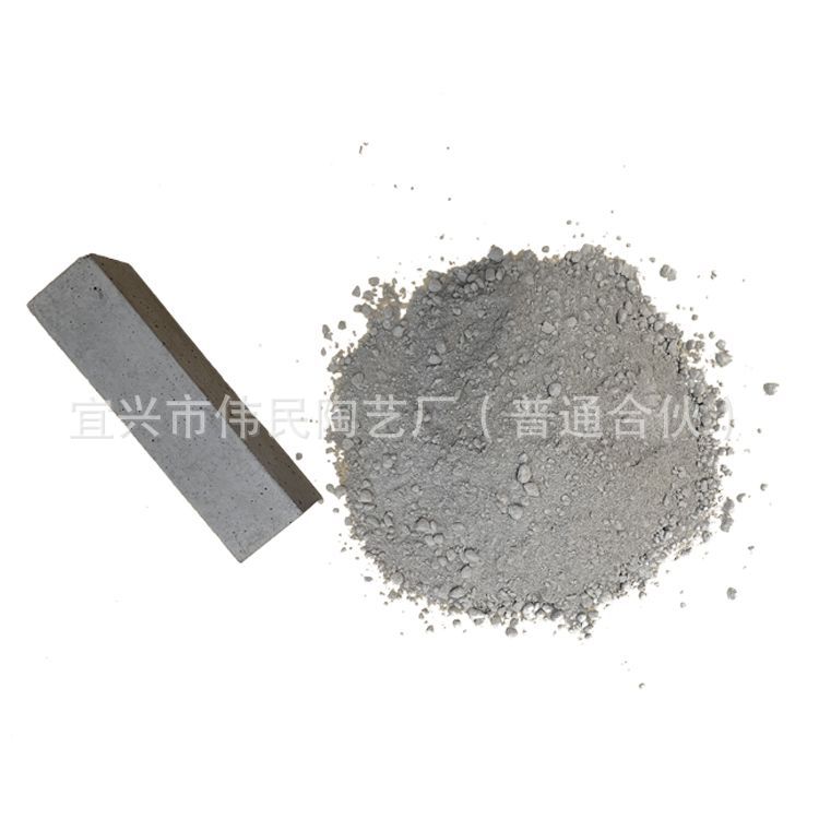 宜兴伟民 高温抹面料/喷涂料用于窑炉墙面维修和保温