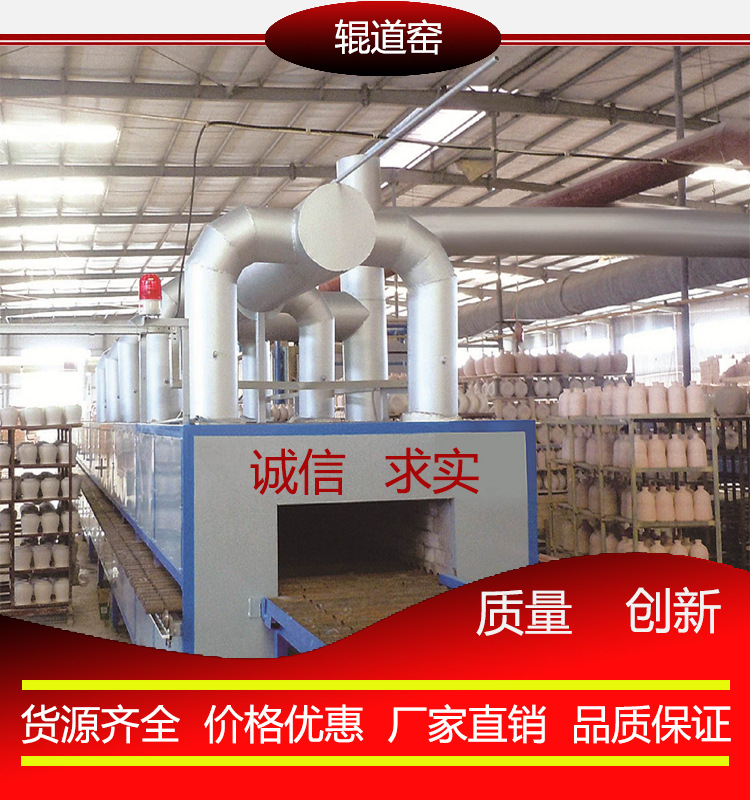 电力行业用耐火材料\电力行业锅炉密封用不定形耐火材料