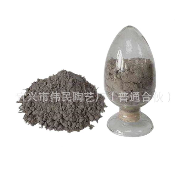高铝质低水泥微膨胀浇注料
