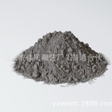 高强耐火耐磨可塑料