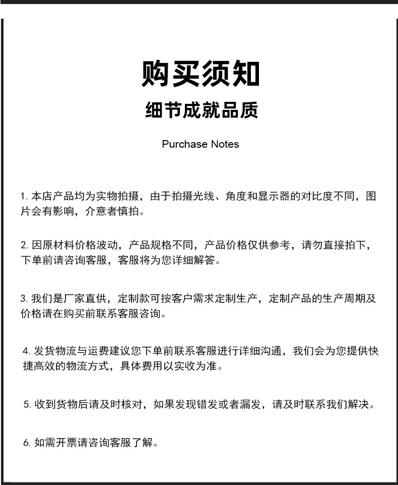 高强耐火耐磨可塑料