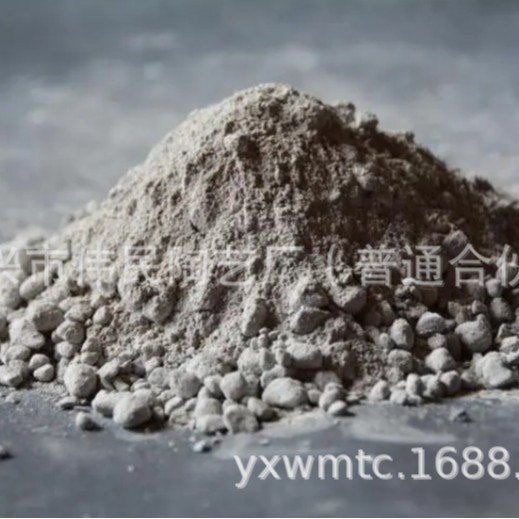 棕刚玉浇注料