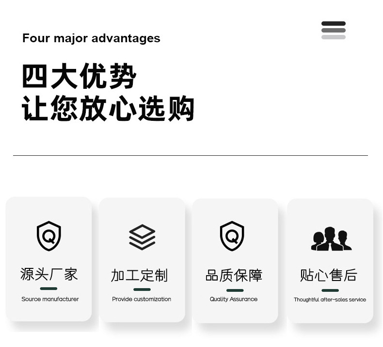 高铝可塑料