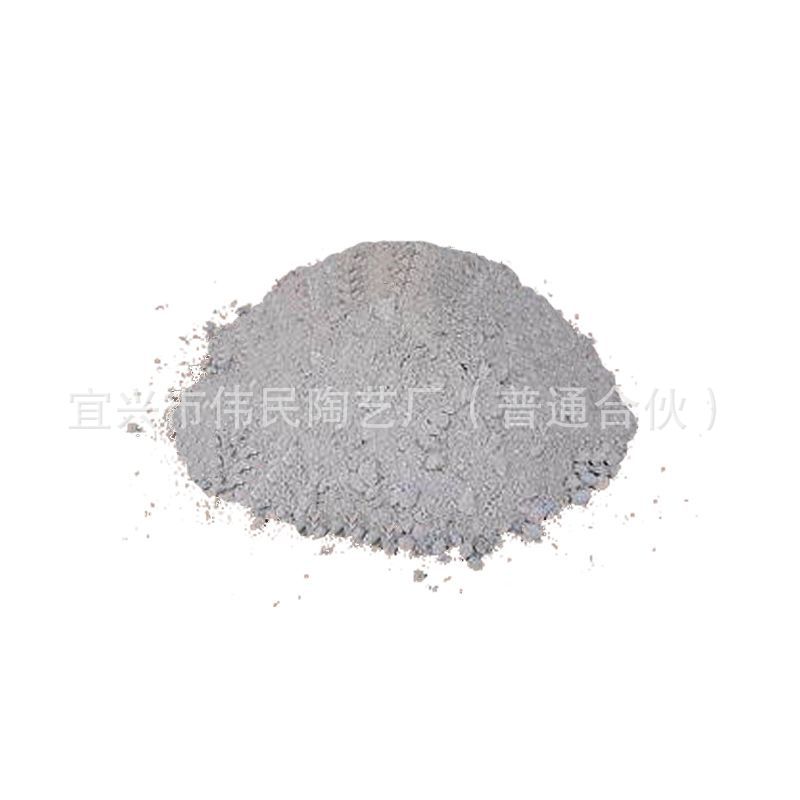 高铝浇注料