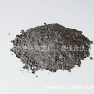 保温可塑料