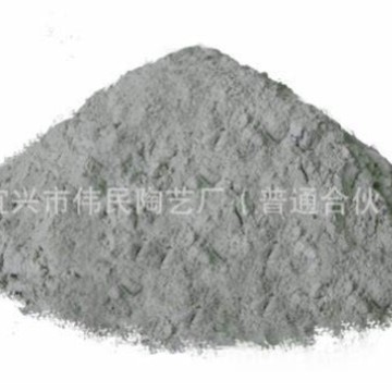 高温可塑料