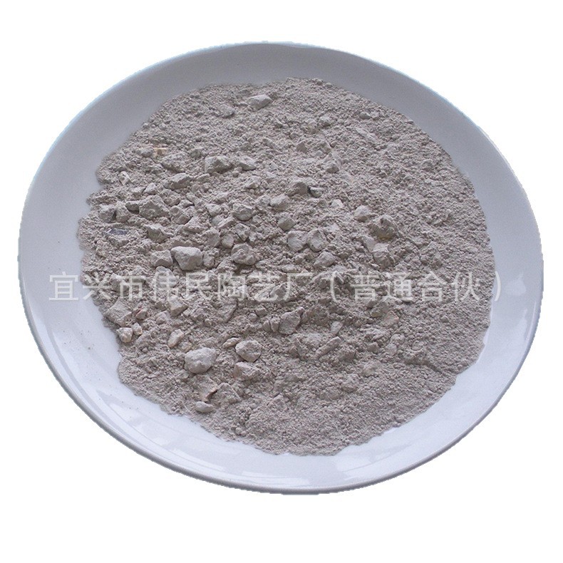 棕刚玉捣打料
