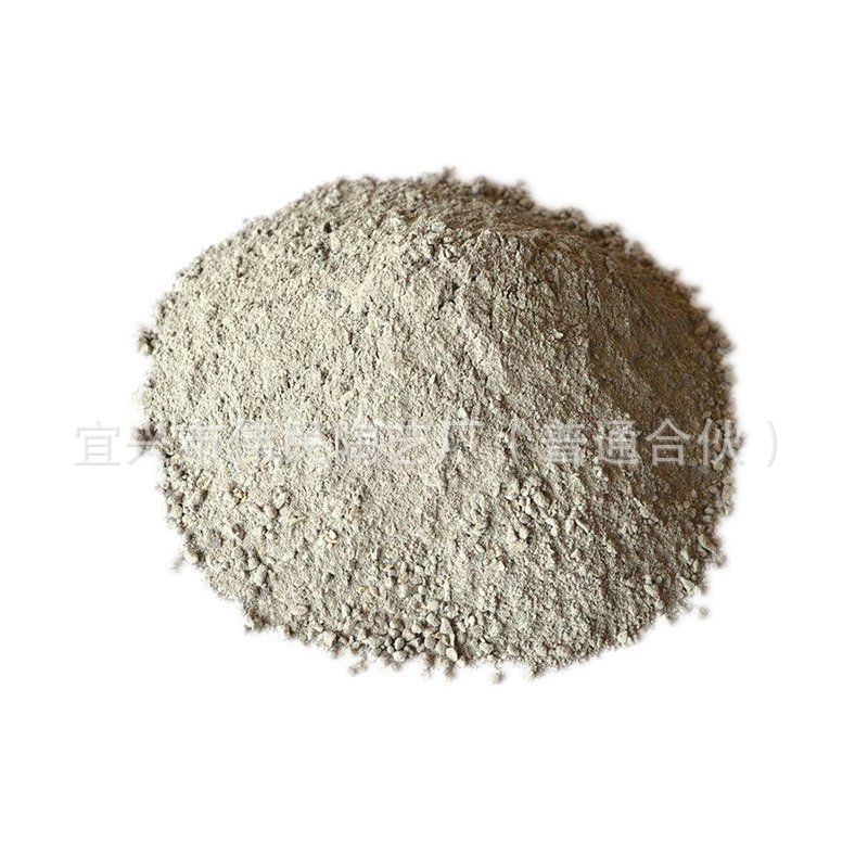 捣打料 高铝捣打料