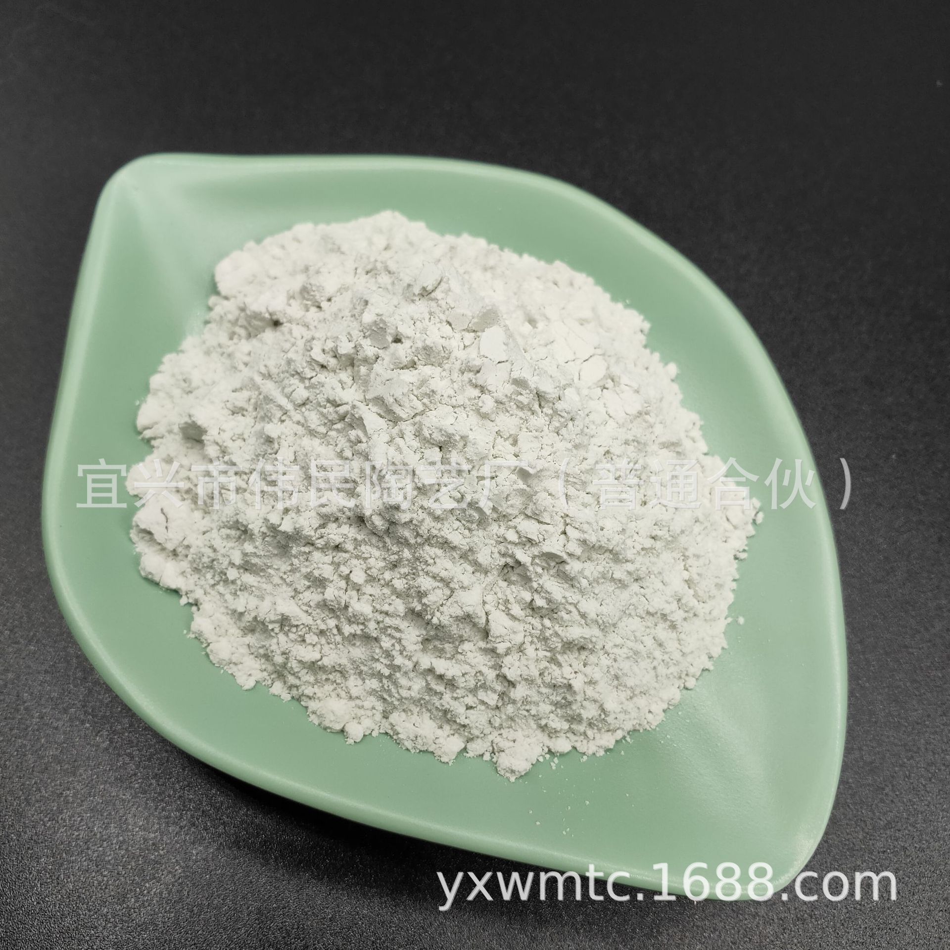 出铁钩浇注料