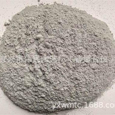 出铁钩浇注料