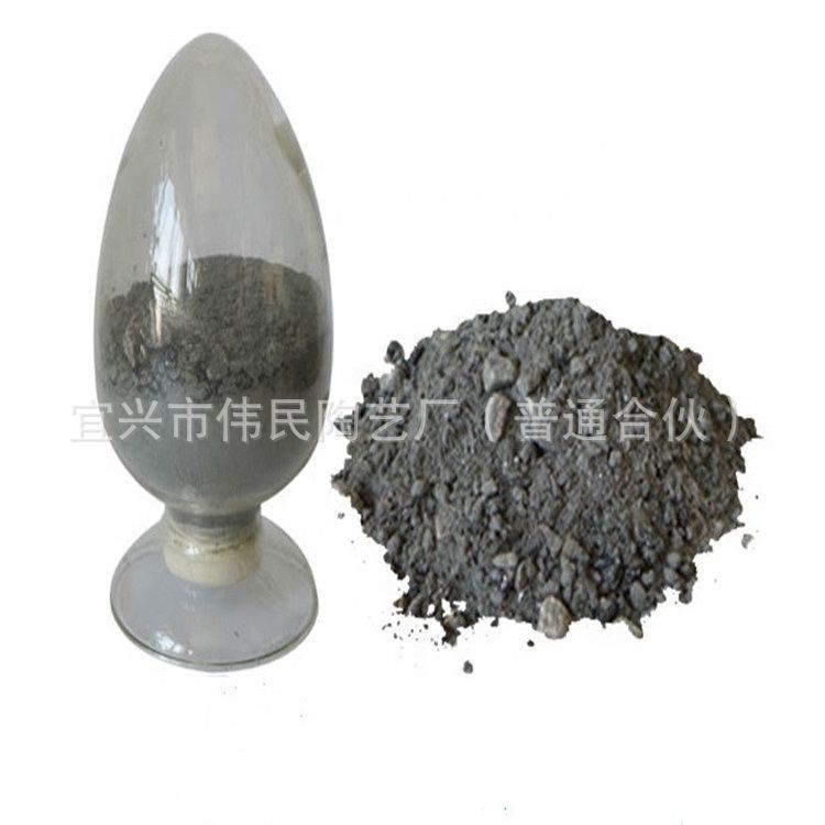 回转窑浇注料