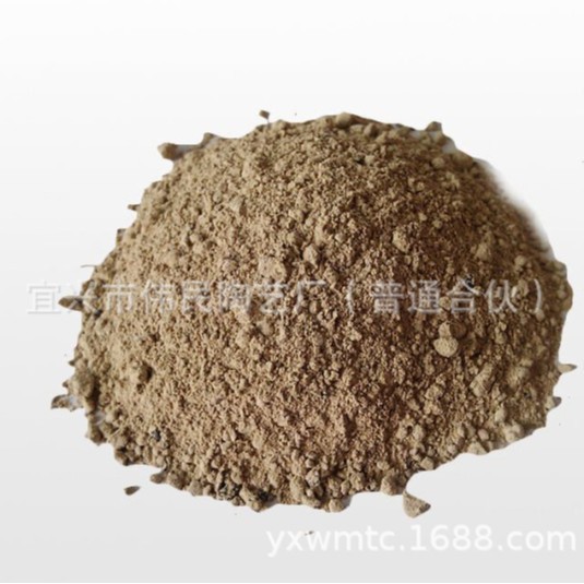 轻质捣打料