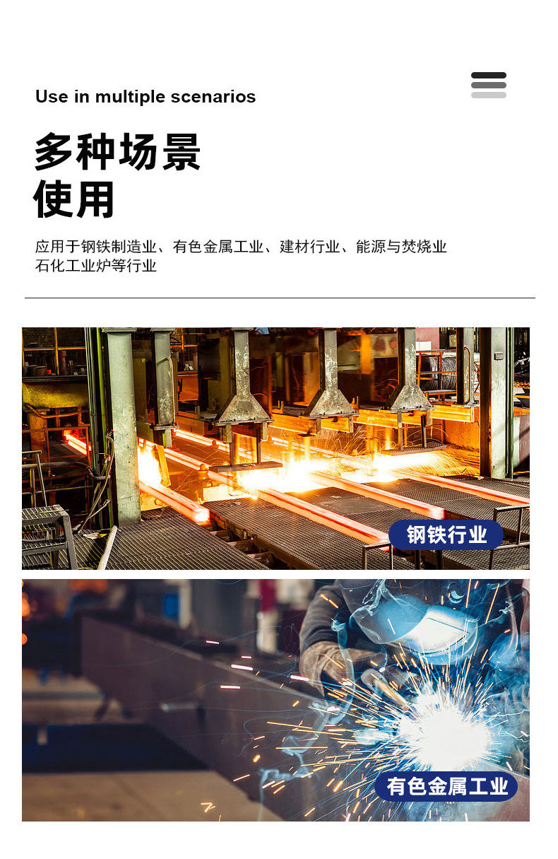 碳化硅匣钵