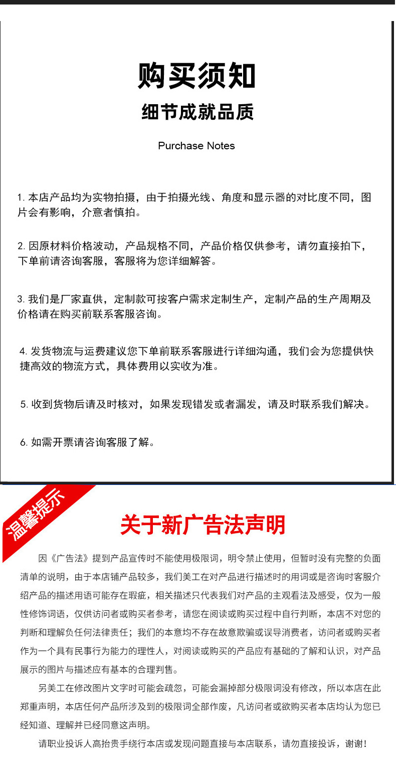 陶瓷棒