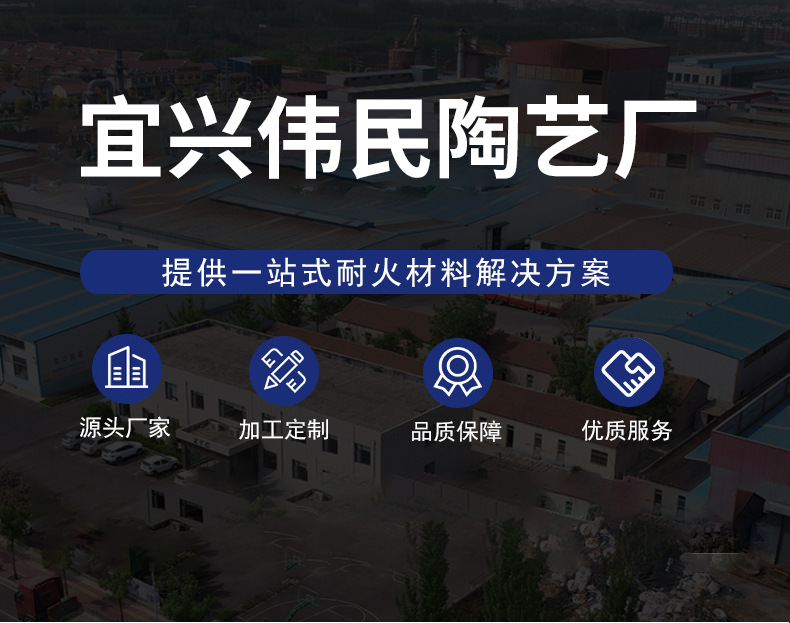 绝缘陶瓷 氧化锆陶瓷端子